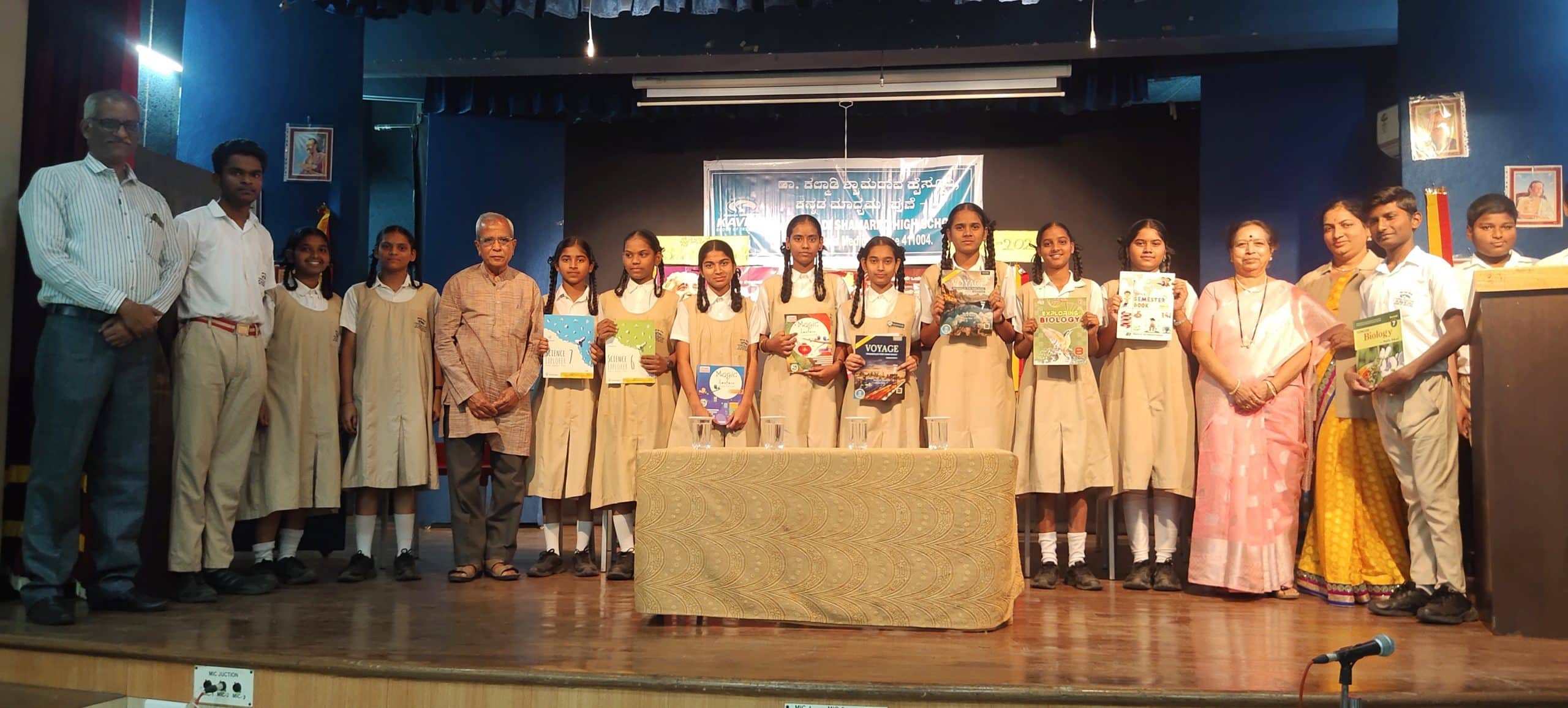 Dr. Kalmadi Shamarao High School Primary Section campus photo 29 of 30 — Erandwane