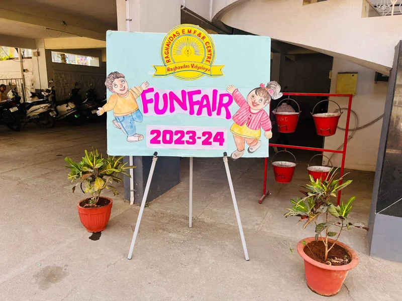 Raghavdas Vidyalaya campus photo 7 of 14 — Warje