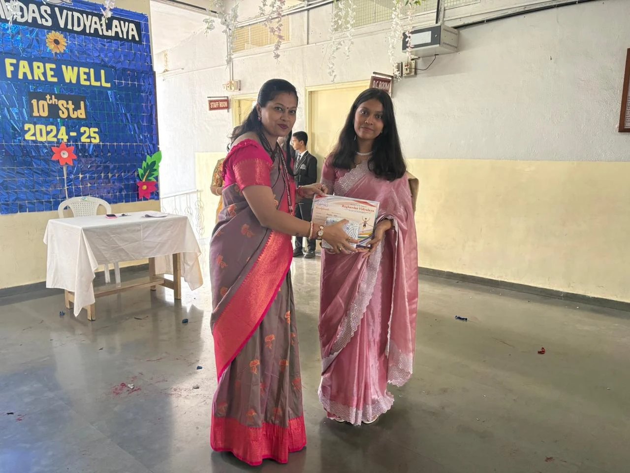 Raghavdas Vidyalaya campus photo 8 of 14 — Warje
