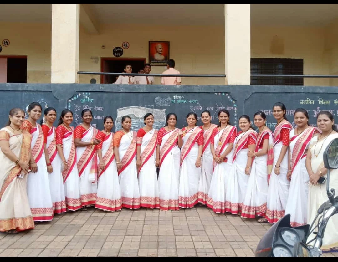 Ramchandran Gaikwad Vidyalaya campus photo 4 of 4 — Dighi