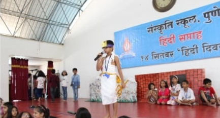 Sanskriti School campus photo 3 of 13 — Mulshi