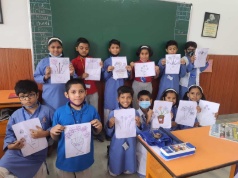 Sanskriti School campus photo 13 of 13 — Mulshi