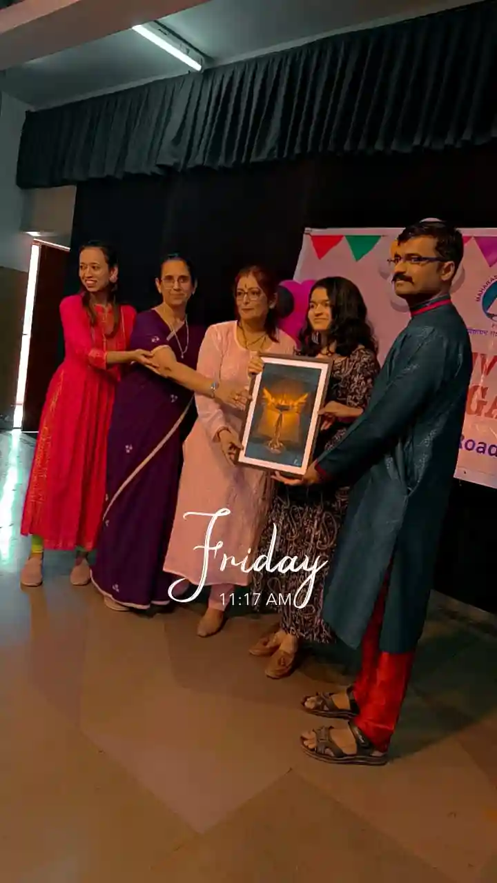 Maharashtra Vidya Mandal campus photo 4 of 11 — Deccan Gymkhana