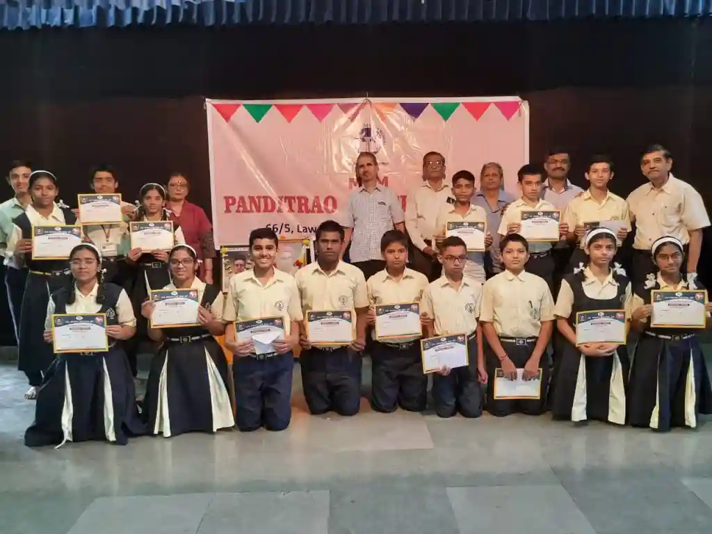 Maharashtra Vidya Mandal campus photo 6 of 11 — Deccan Gymkhana