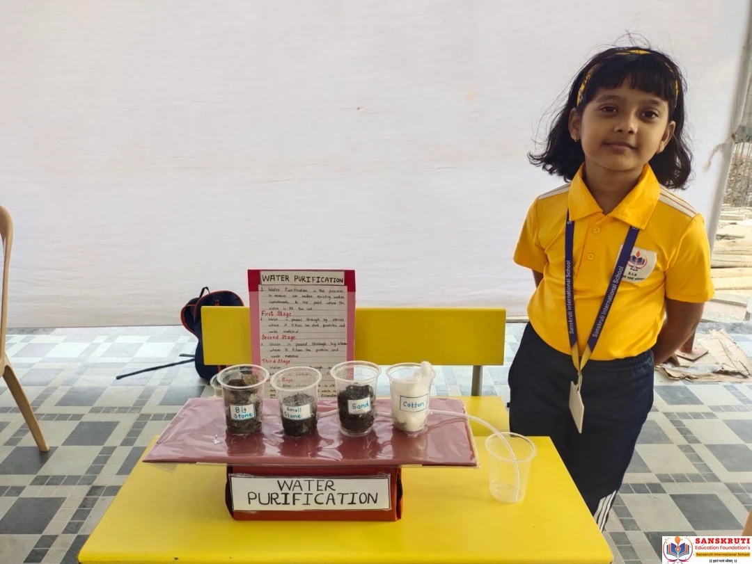 Sanskruti International School campus photo 2 of 4 — Wakad