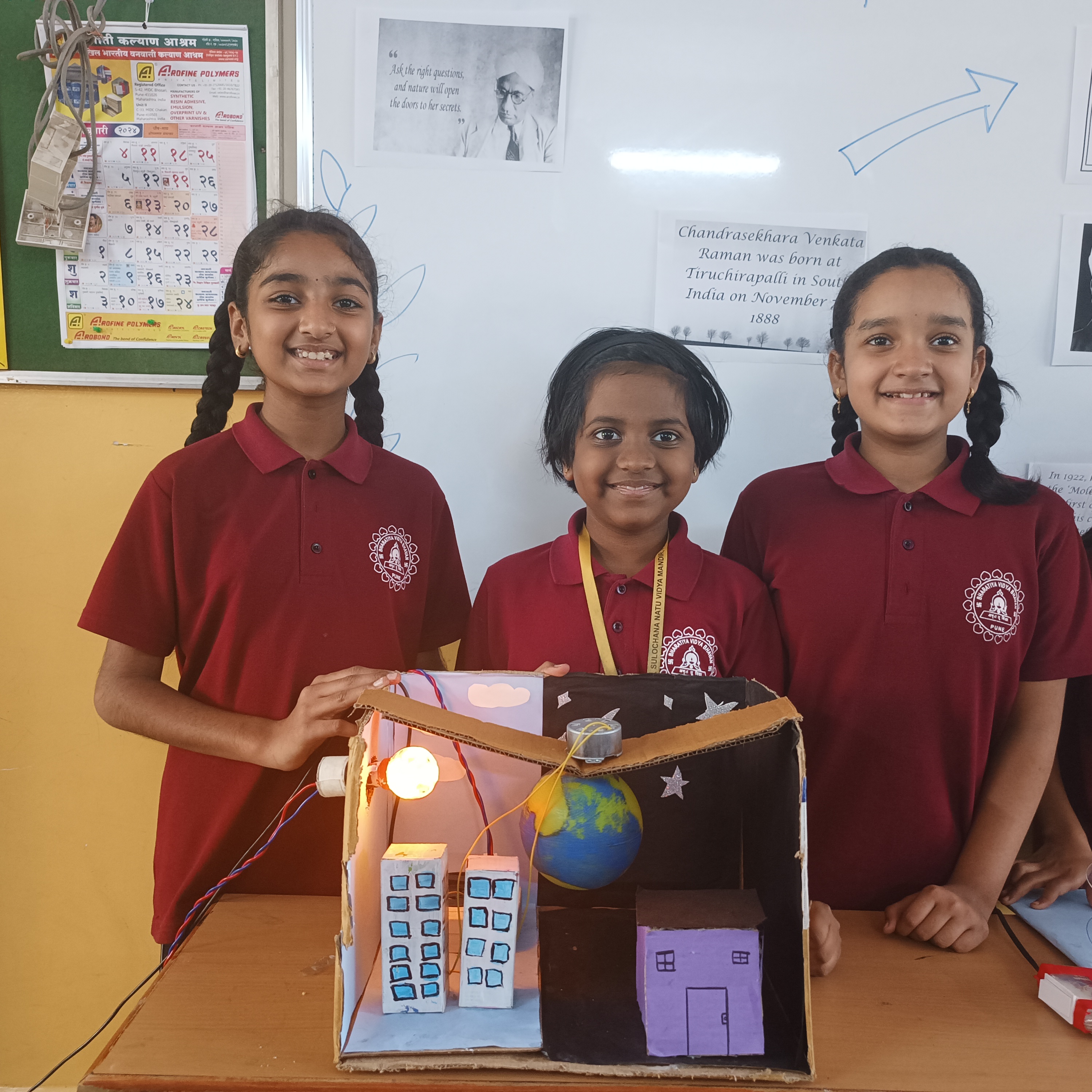 Sulochana Natu Vidya Mandir campus photo 5 of 18 — Shivajinagar