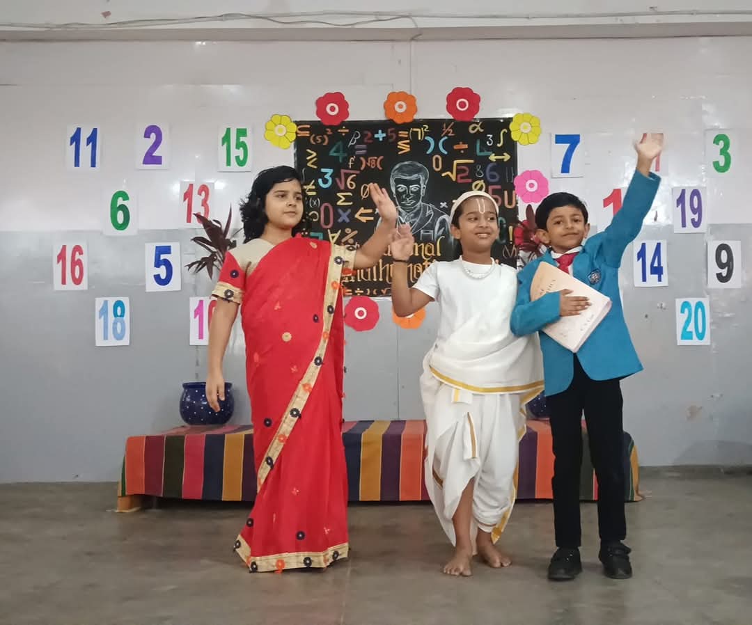 SN English Medium School campus photo 3 of 10 — Rajgurunagar