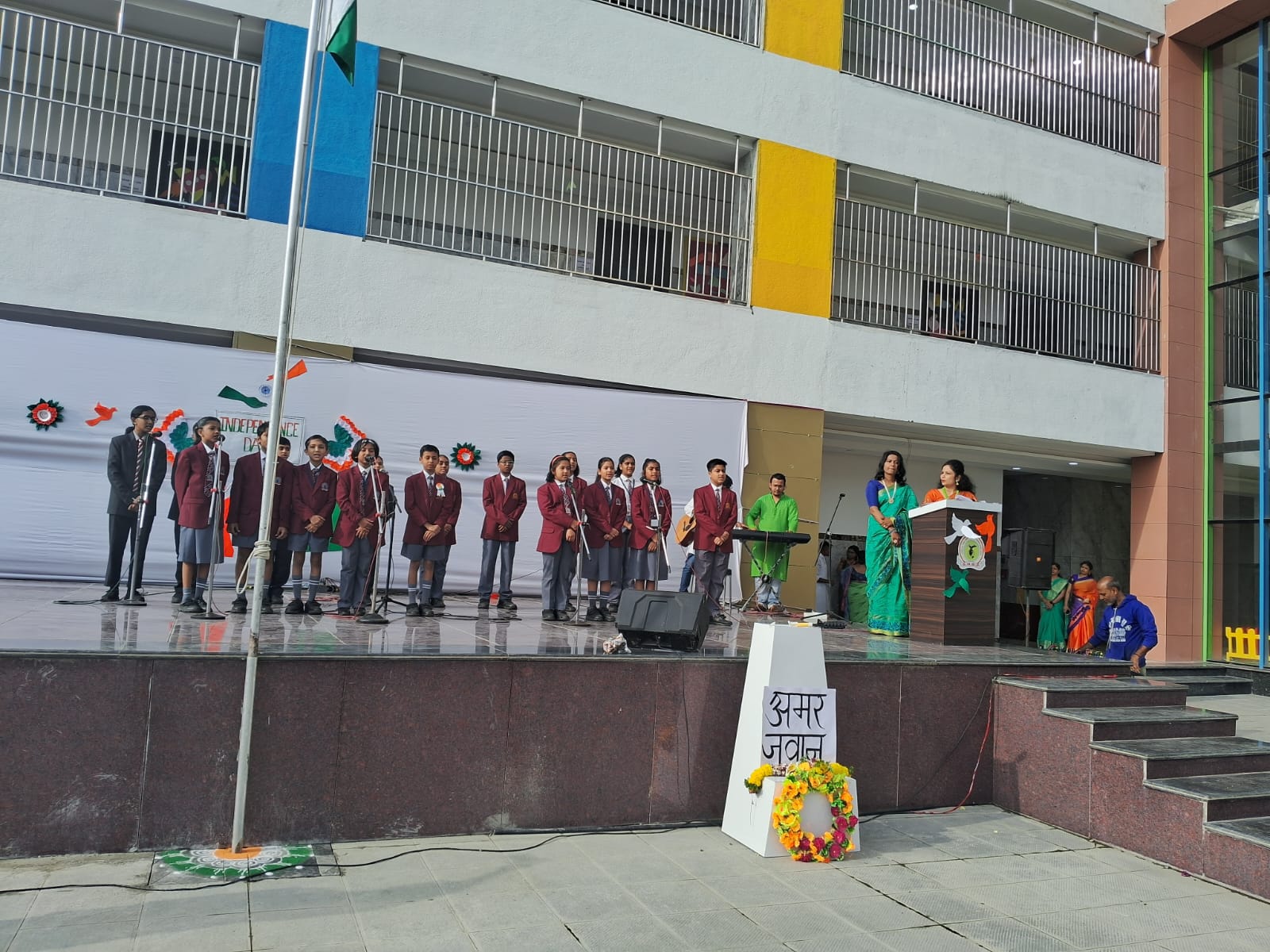 SNBP International School campus photo 4 of 15 — Hadapsar