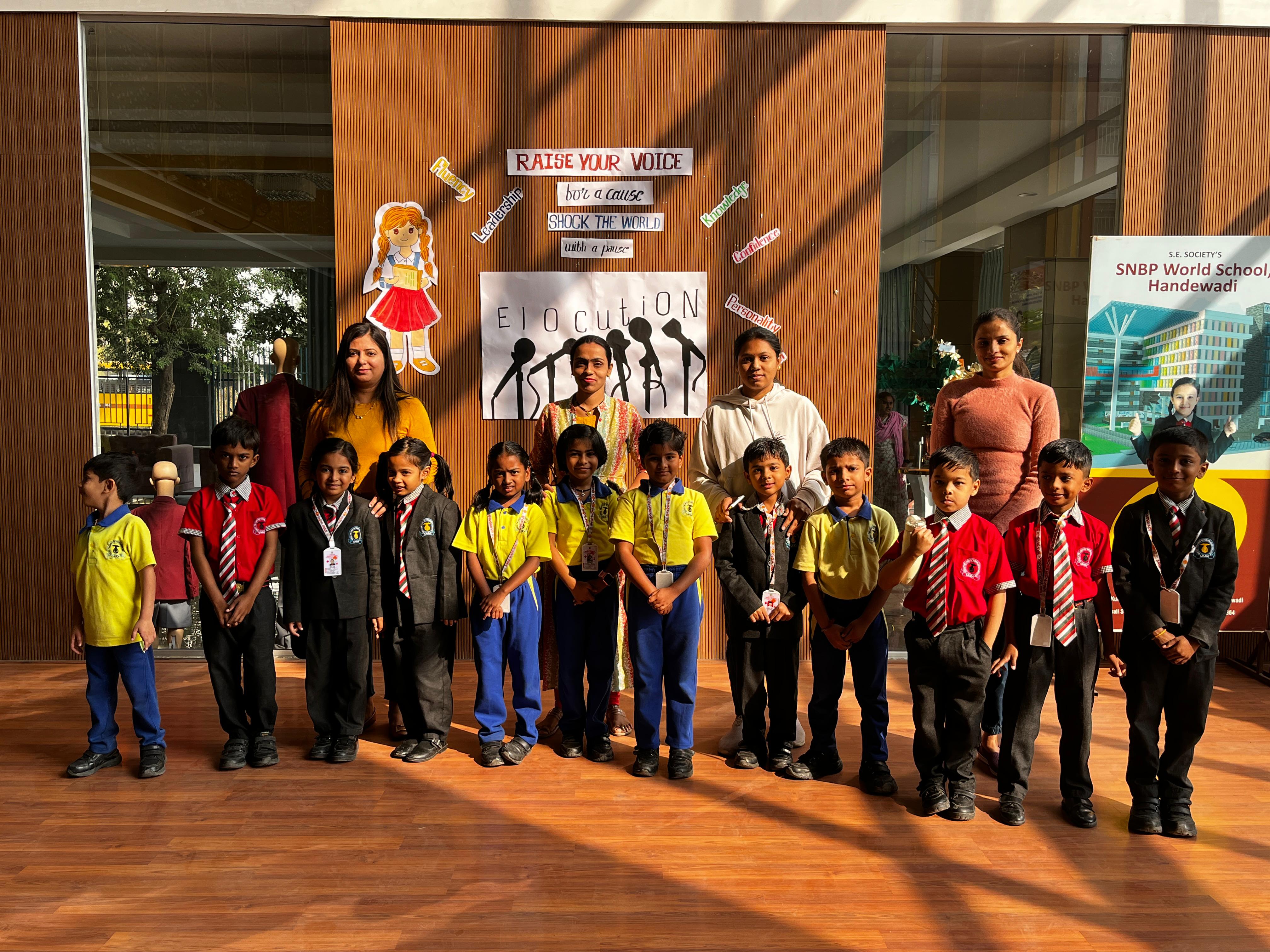 SNBP International School campus photo 14 of 15 — Hadapsar