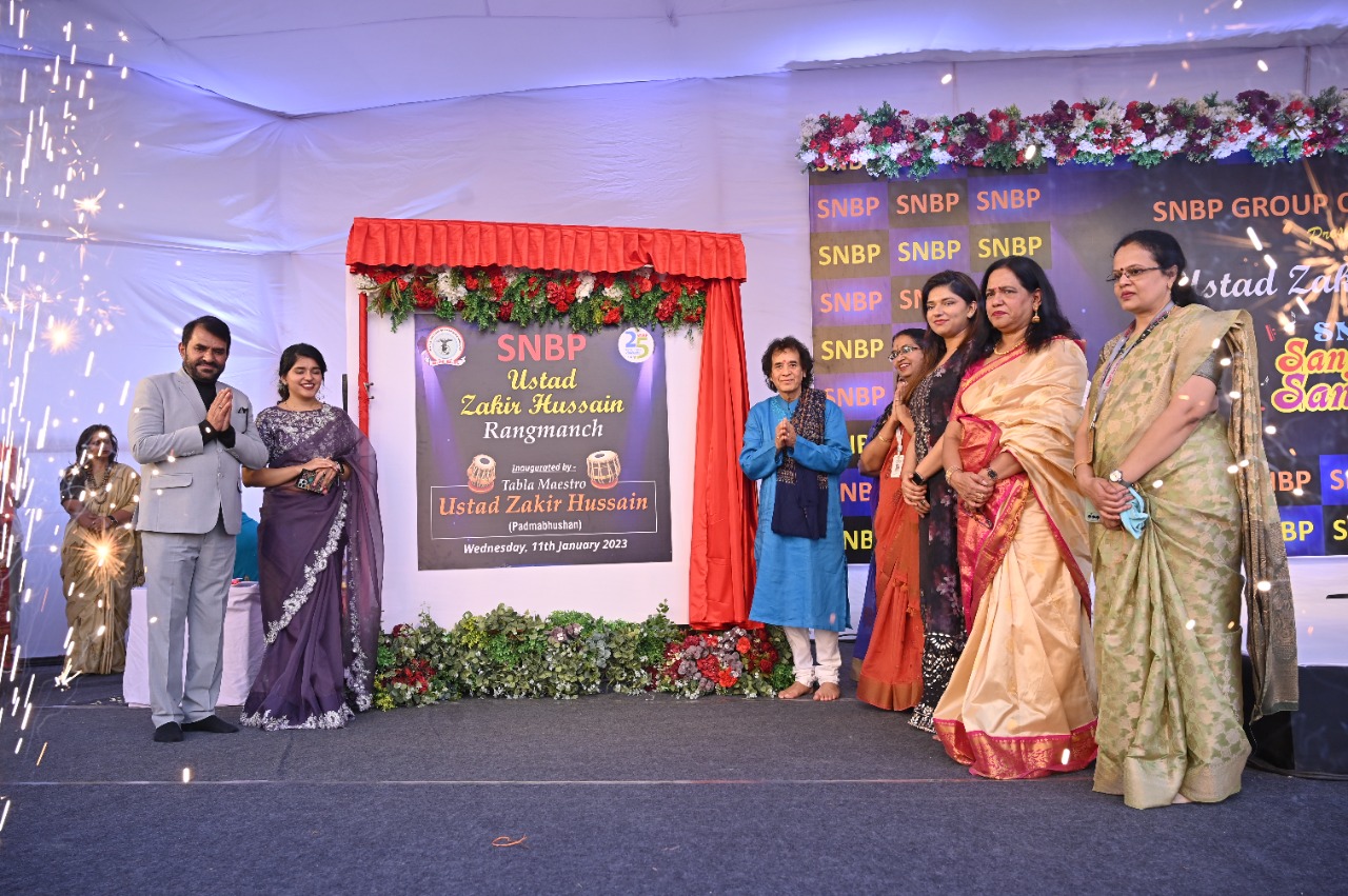 SNBP International School campus photo 5 of 5 — Wakad