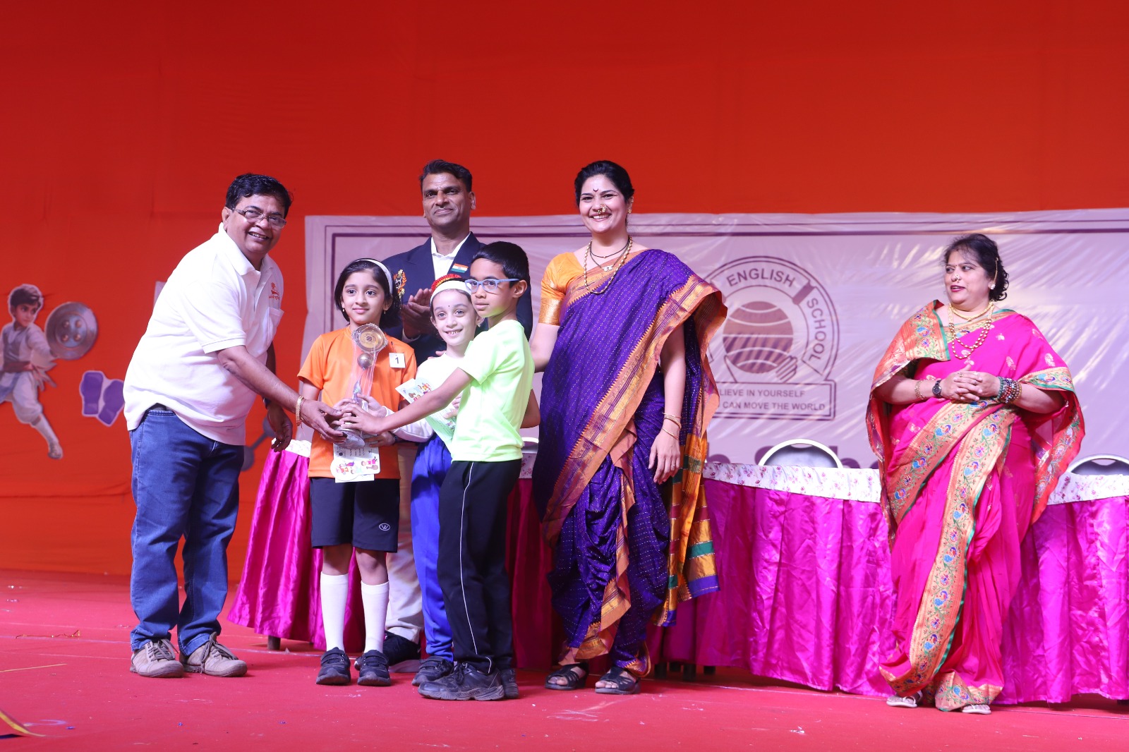 SPM English School campus photo 4 of 14 — Shaniwar Peth