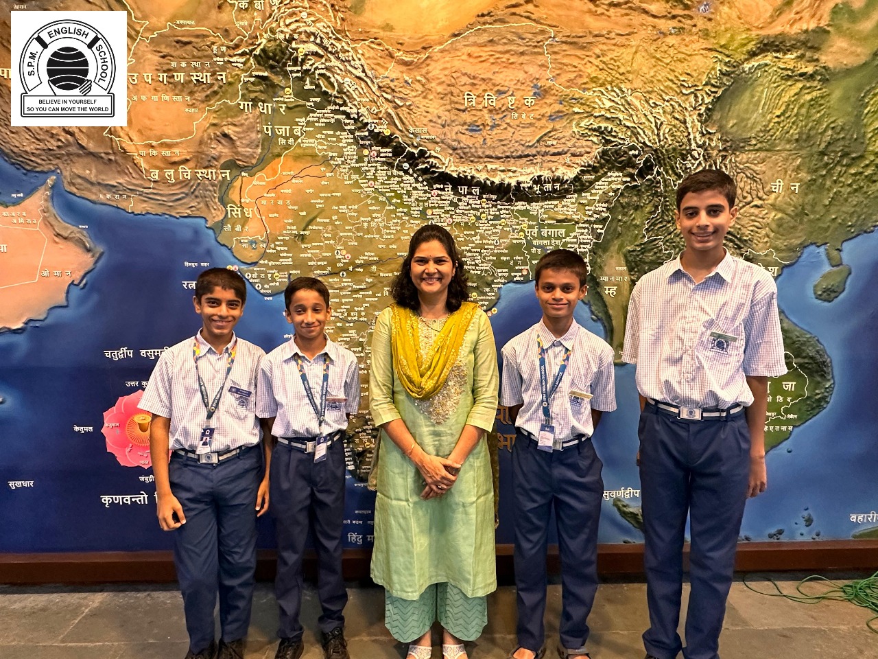 SPM English School campus photo 7 of 14 — Shaniwar Peth