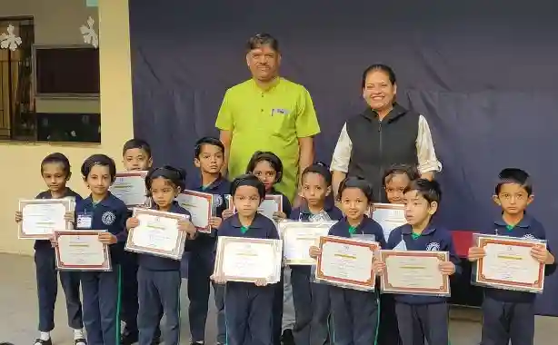 Chhabria Nursery School campus photo 2 of 10 — Shivajinagar