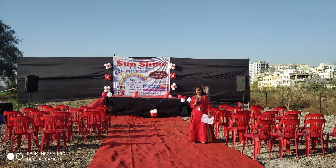 Sunshine Kids Academy campus photo 3 of 4 — Talegaon Dabhade