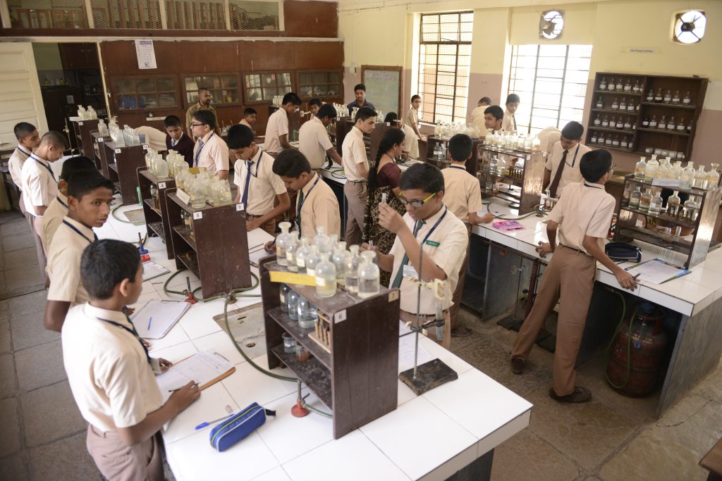 SV Union High School & Junior College campus photo 5 of 12 — Somwar Peth