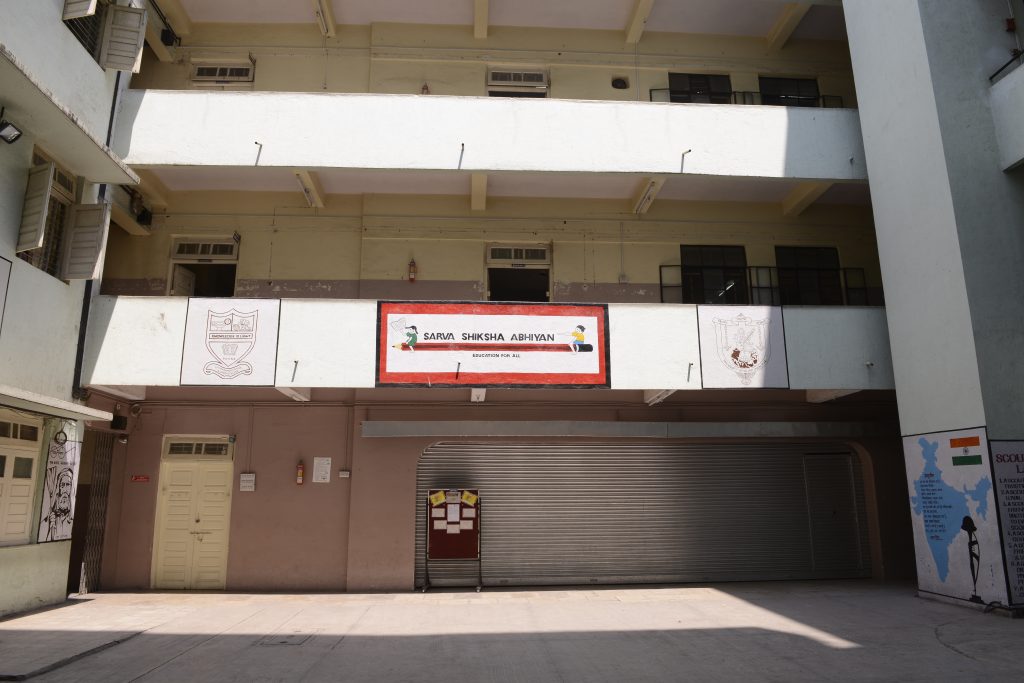 SV Union High School & Junior College campus photo 8 of 12 — Somwar Peth