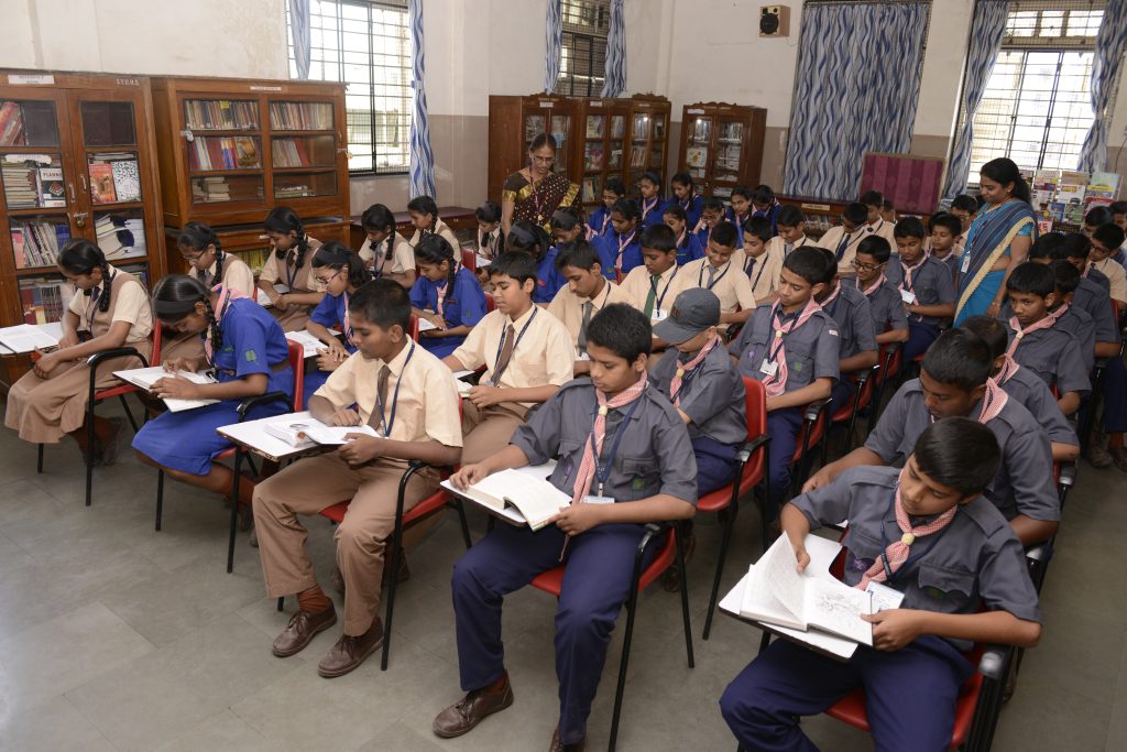 SV Union High School & Junior College campus photo 11 of 12 — Somwar Peth