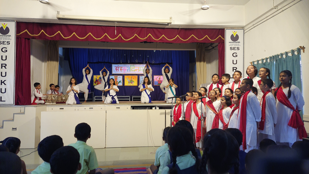 S.E.S. Gurukul School campus photo 9 of 30 — Ashok Nagar