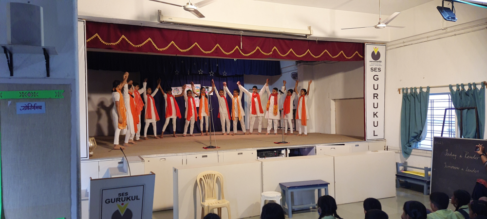 S.E.S. Gurukul School campus photo 19 of 30 — Ashok Nagar