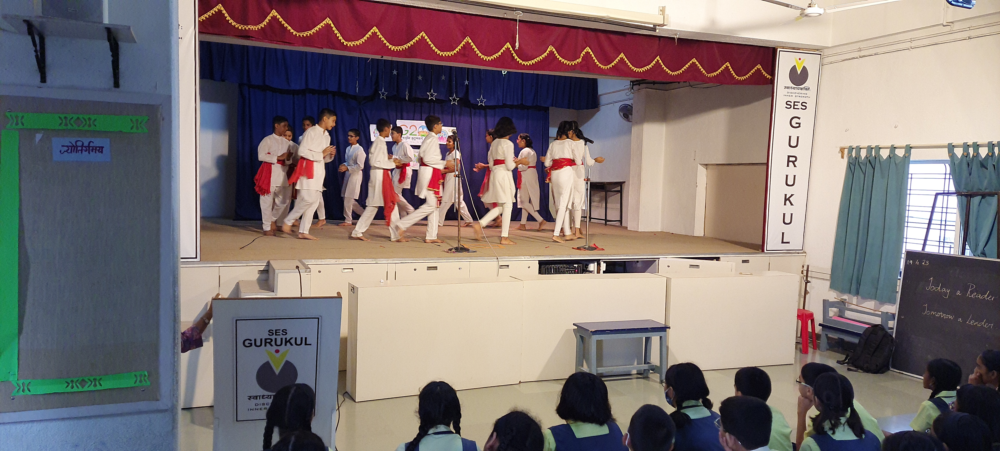 S.E.S. Gurukul School campus photo 20 of 30 — Ashok Nagar