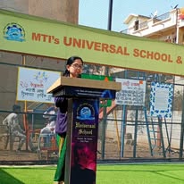 Universal School & Junior College campus photo 3 of 10 — Perne Phata
