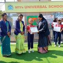 Universal School & Junior College campus photo 4 of 10 — Perne Phata
