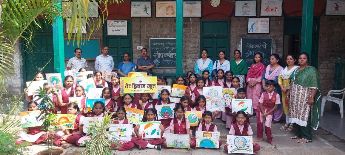 Rajiv Gandhi Academy of E-Learning campus photo 2 of 18 — Parvati Paytha