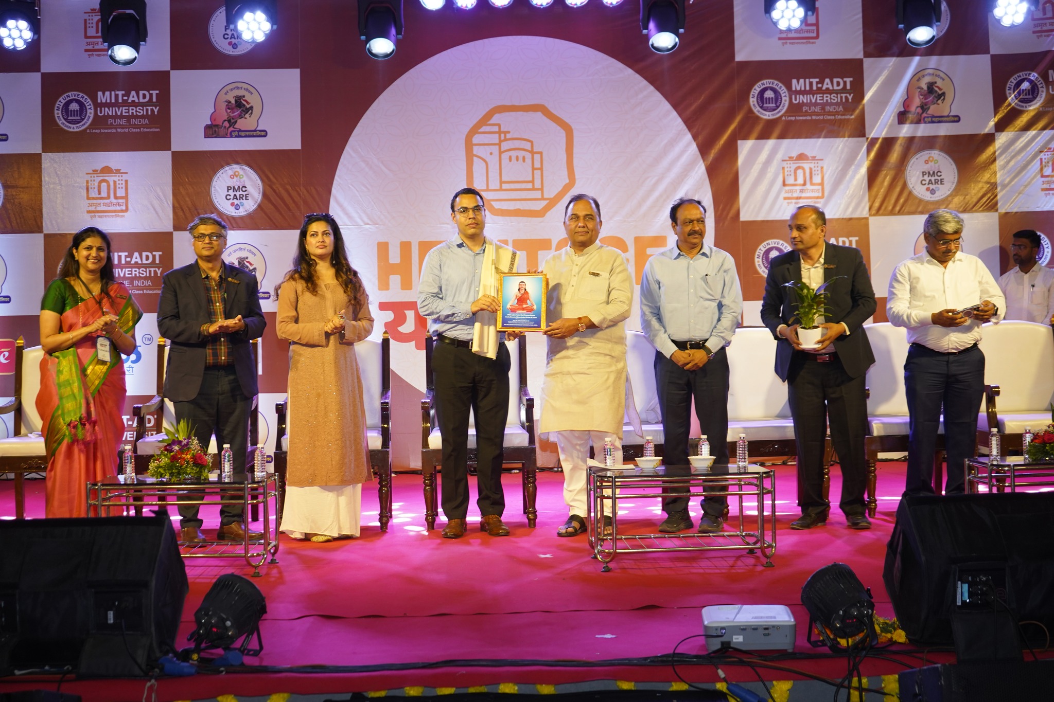 Rajiv Gandhi Academy of E-Learning campus photo 4 of 18 — Parvati Paytha