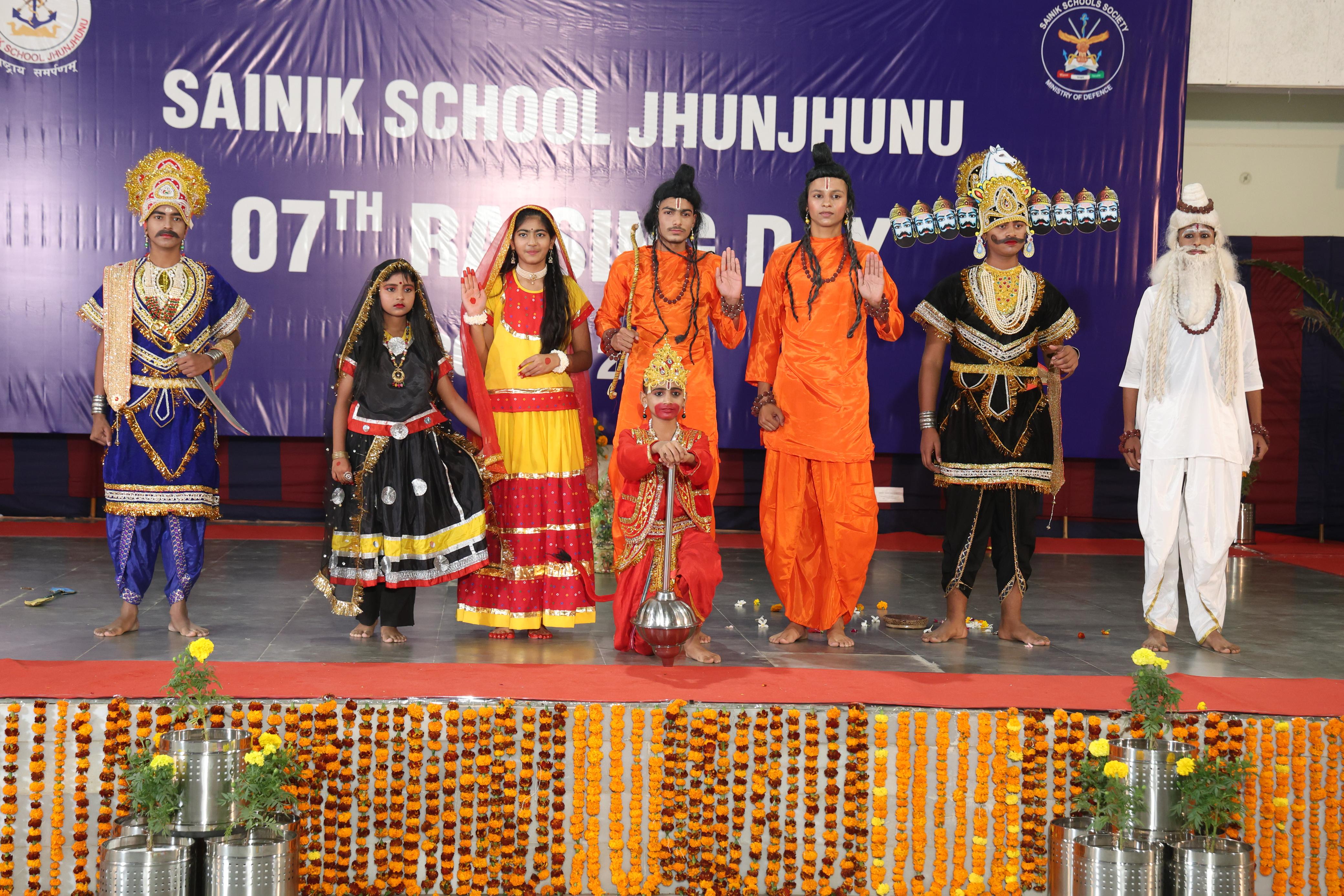 Sainik School campus photo 7 of 21 — Jhunjhunu