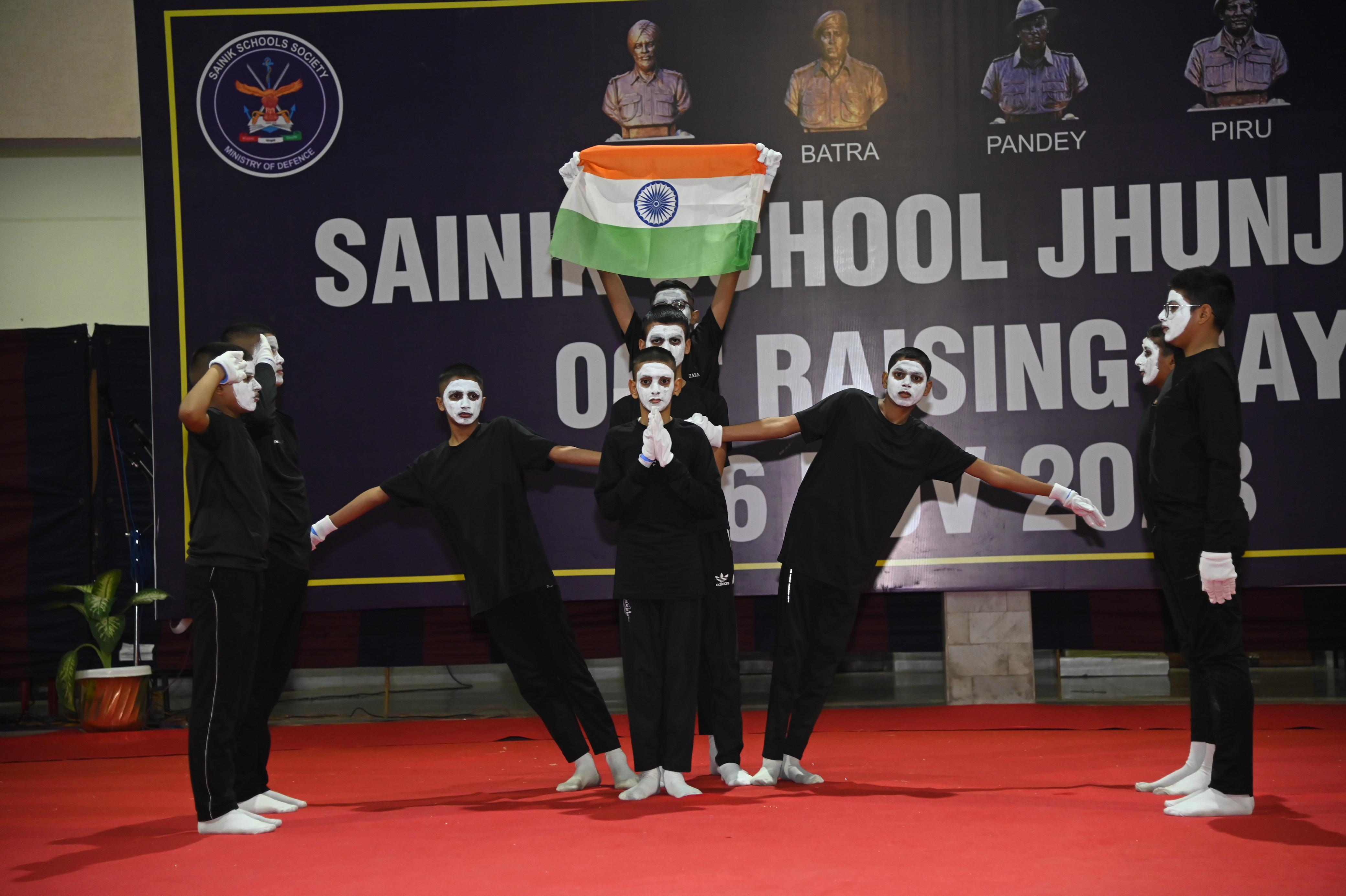 Sainik School campus photo 5 of 21 — Jhunjhunu