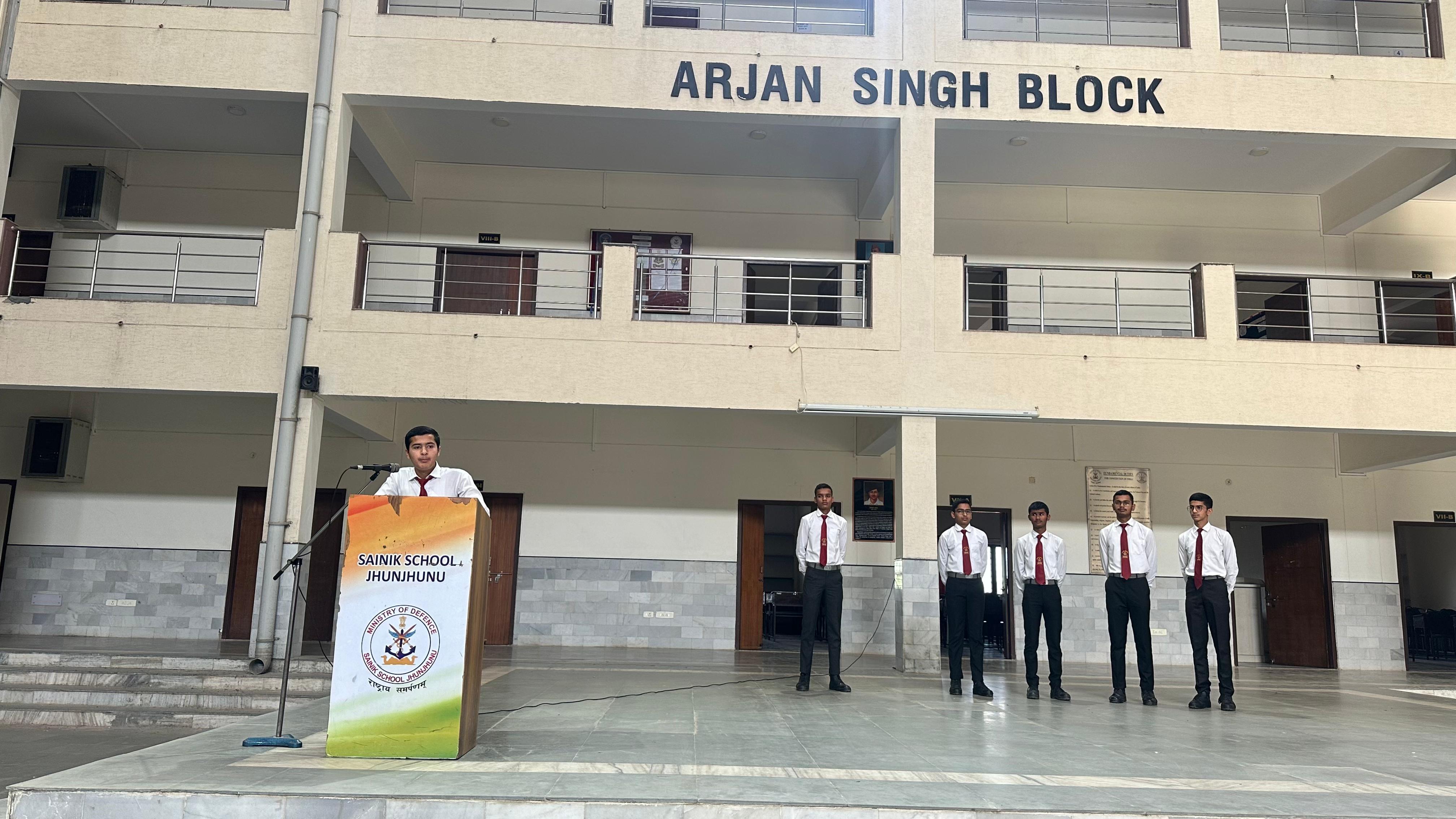 Sainik School campus photo 4 of 21 — Jhunjhunu