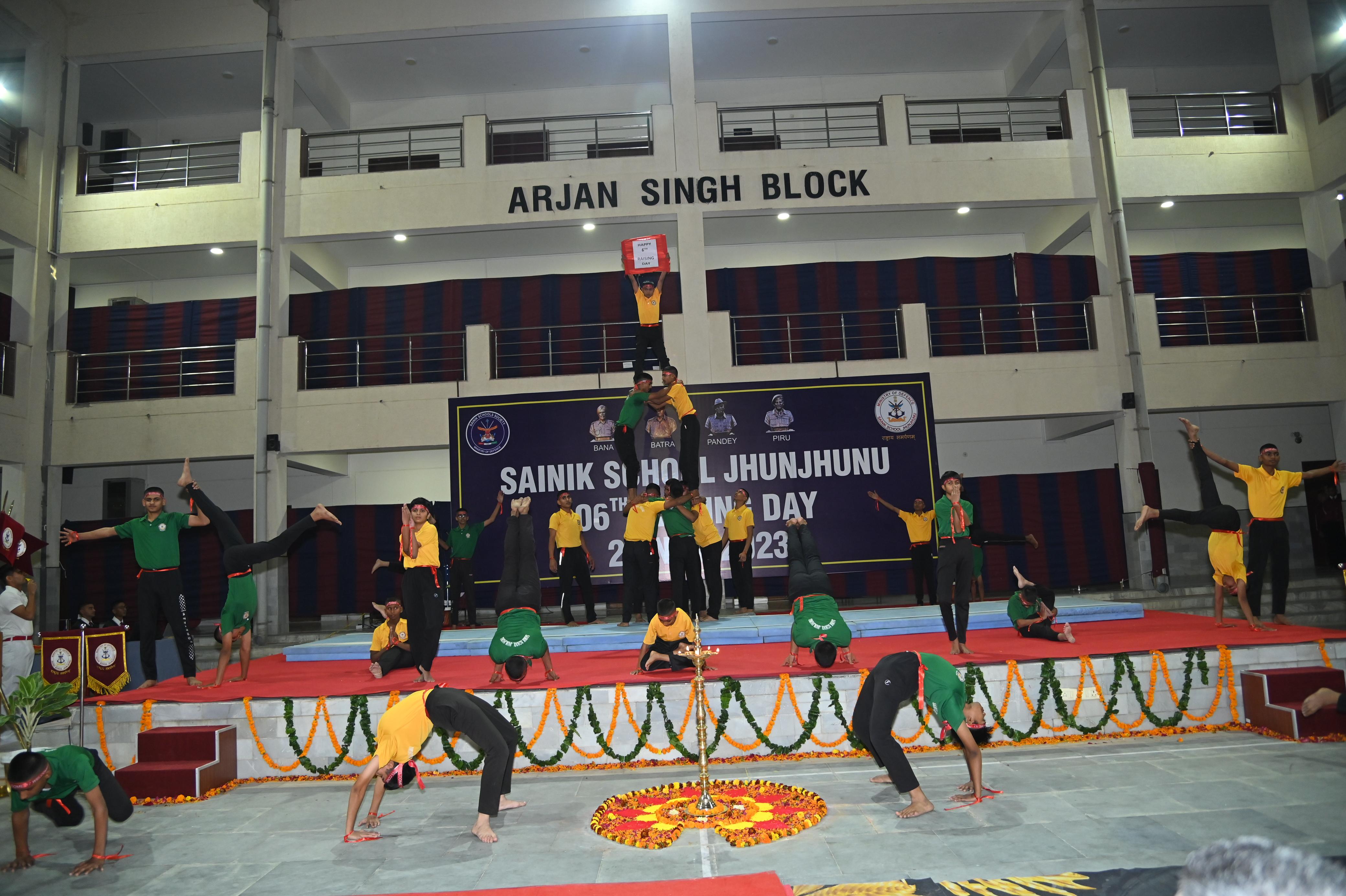 Sainik School campus photo 13 of 21 — Jhunjhunu