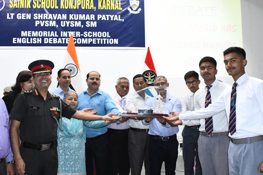 Sainik School Kunjpura campus photo 4 of 26 — Karnal