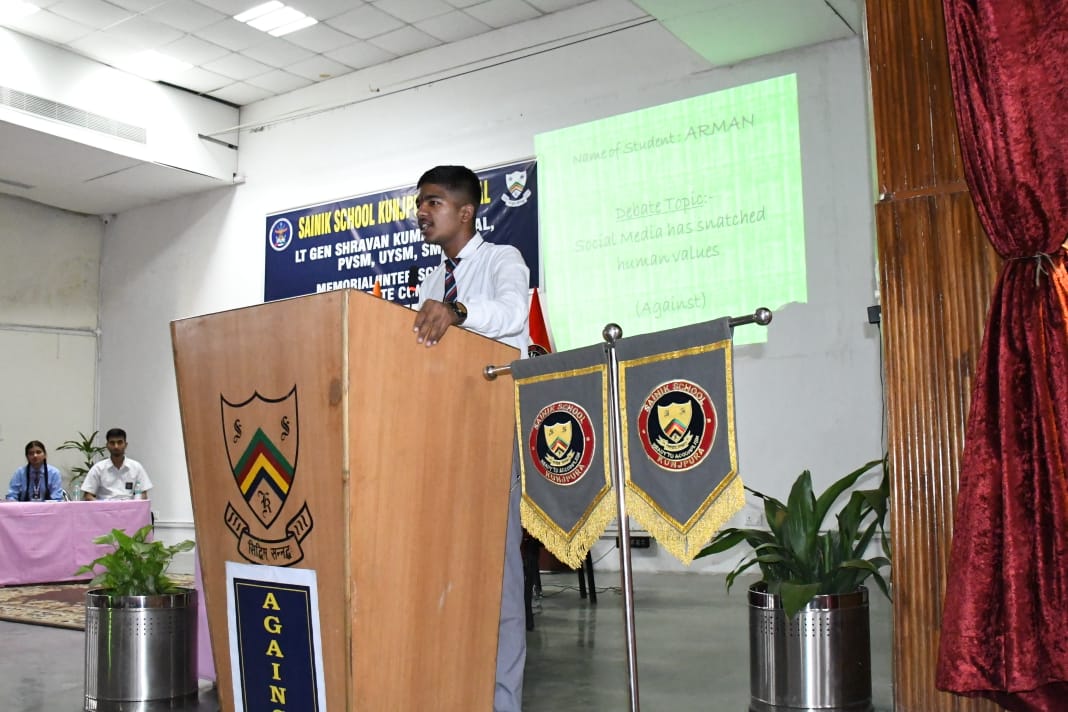 Sainik School Kunjpura campus photo 5 of 26 — Karnal