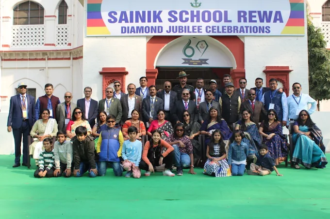 Sainik School campus photo 16 of 17 — Rewa