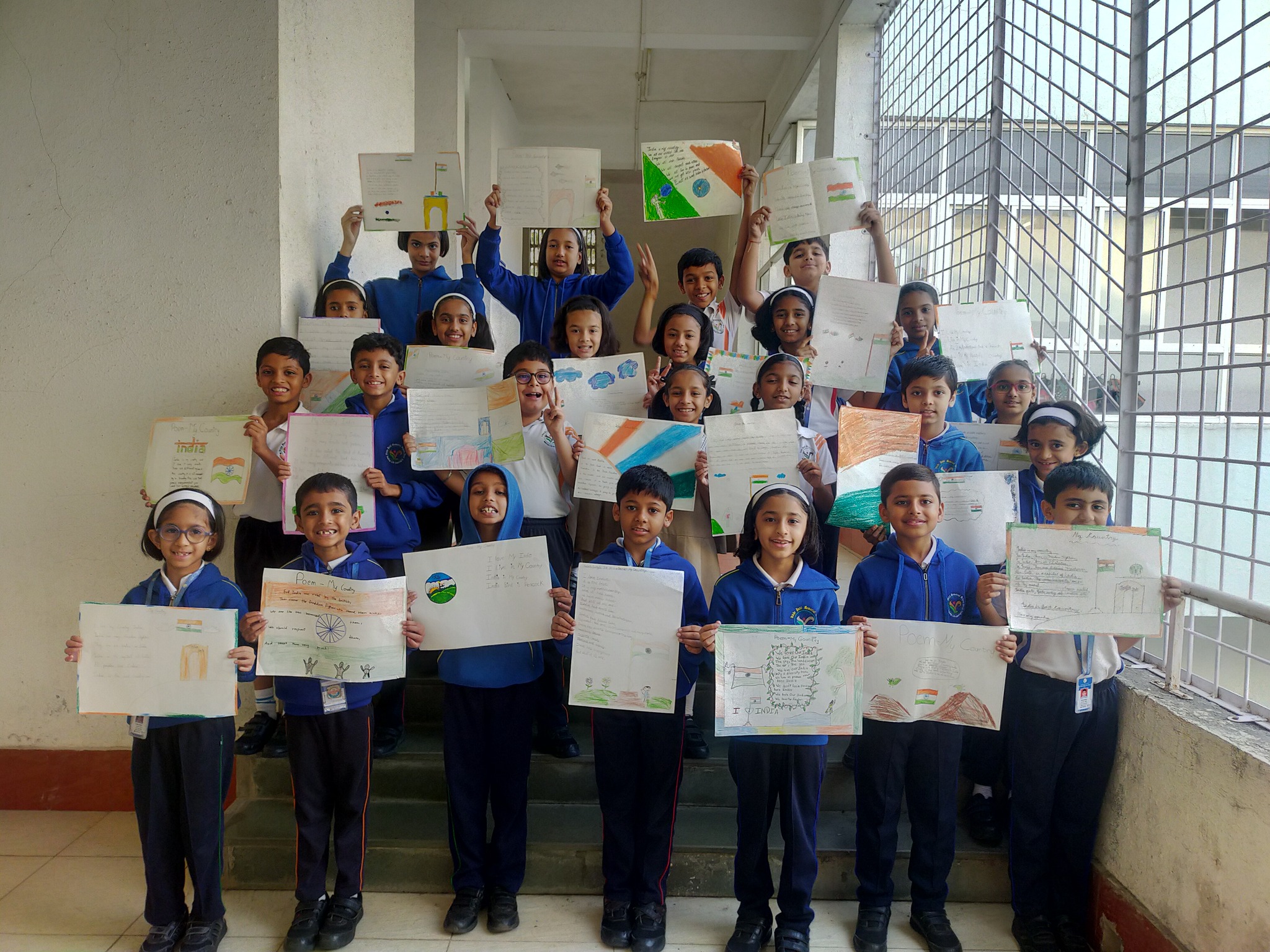 Vikhe Patil Memorial School campus photo 2 of 30 — Patrakar Nagar