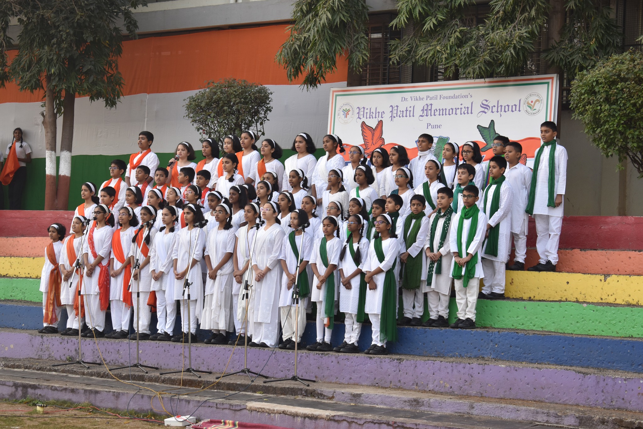 Vikhe Patil Memorial School campus photo 3 of 30 — Patrakar Nagar