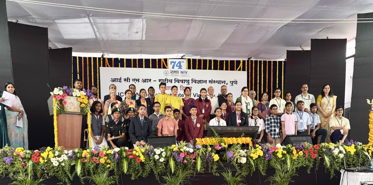 Vikhe Patil Memorial School campus photo 7 of 30 — Patrakar Nagar