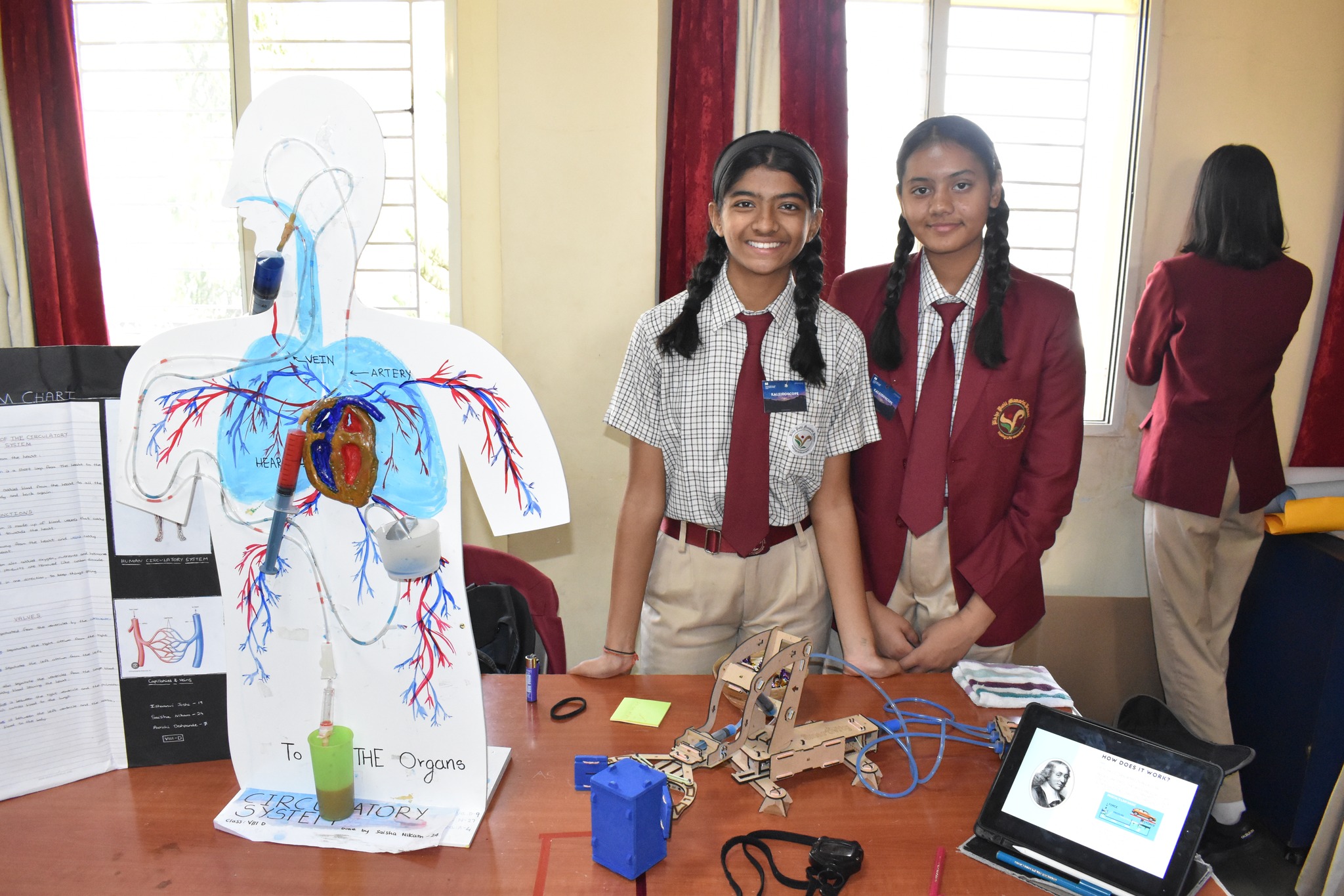 Vikhe Patil Memorial School campus photo 10 of 30 — Patrakar Nagar