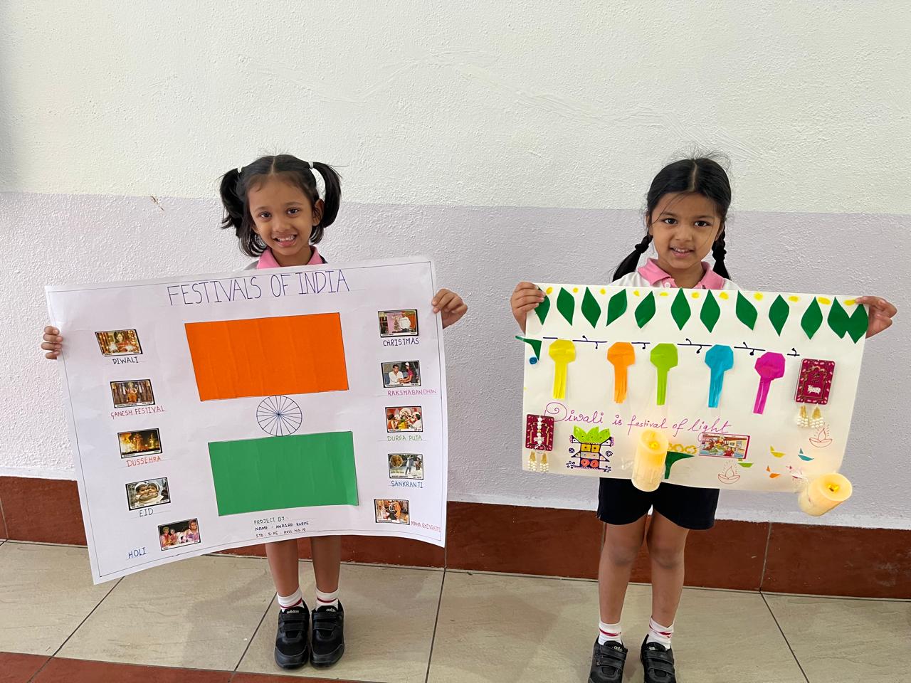 Vikhe Patil Memorial School campus photo 17 of 30 — Patrakar Nagar