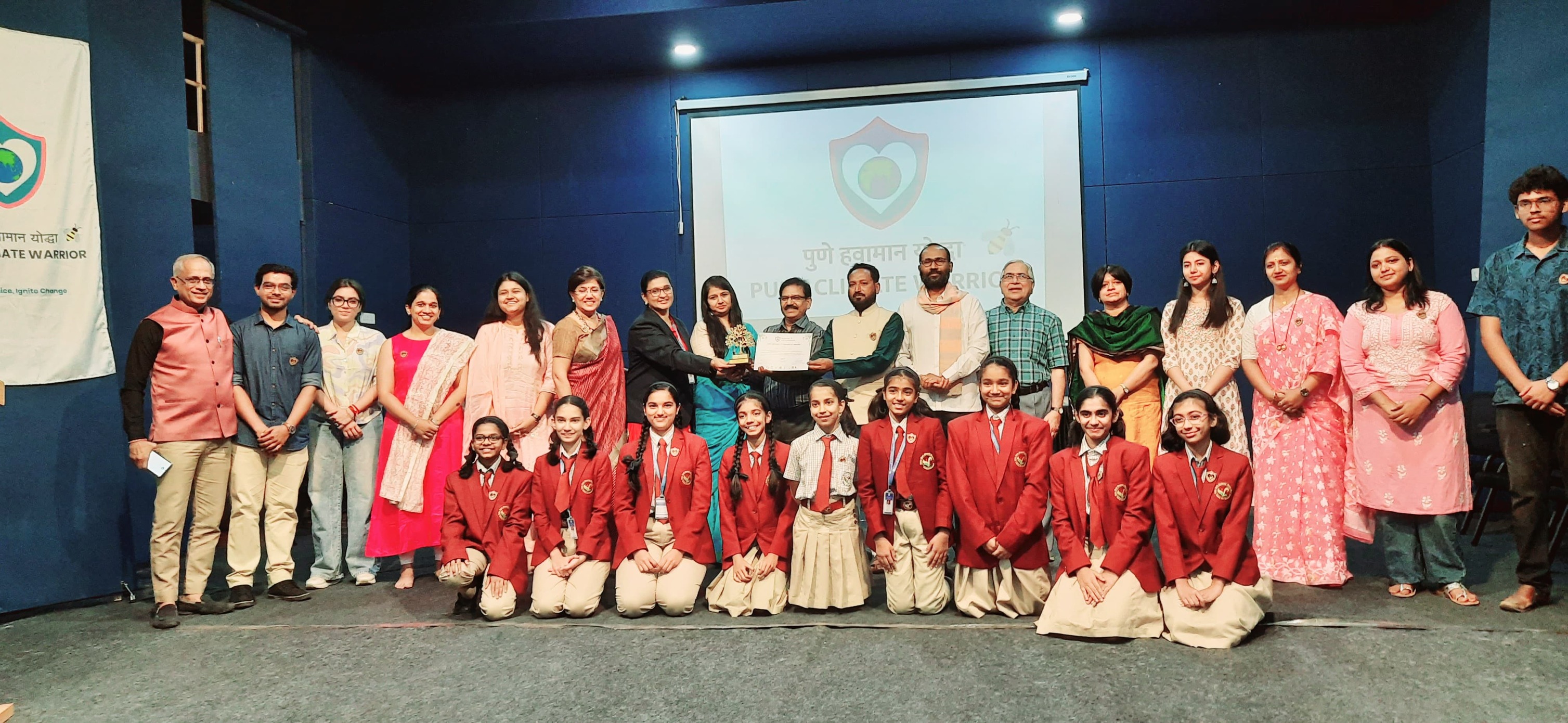 Vikhe Patil Memorial School campus photo 21 of 30 — Patrakar Nagar