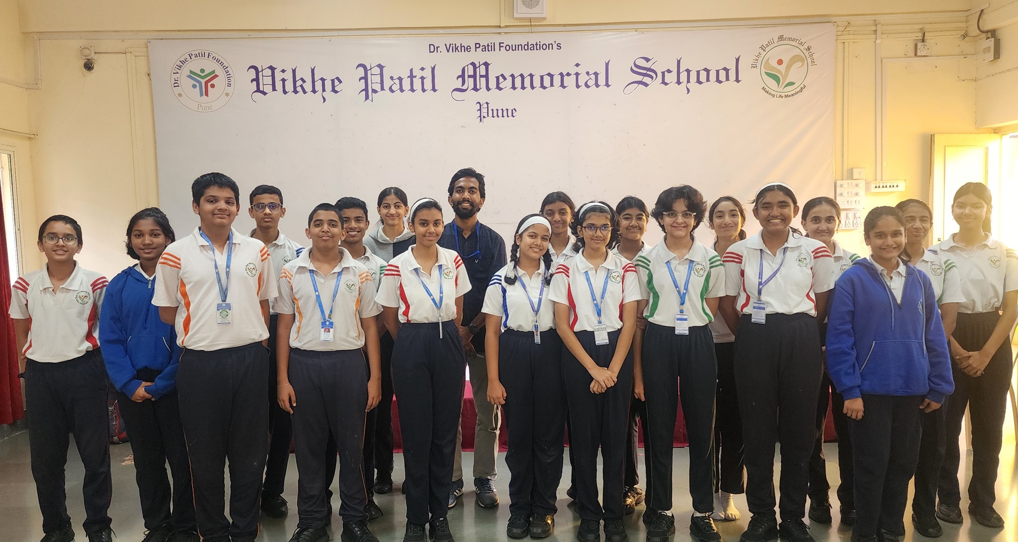 Vikhe Patil Memorial School campus photo 22 of 30 — Patrakar Nagar