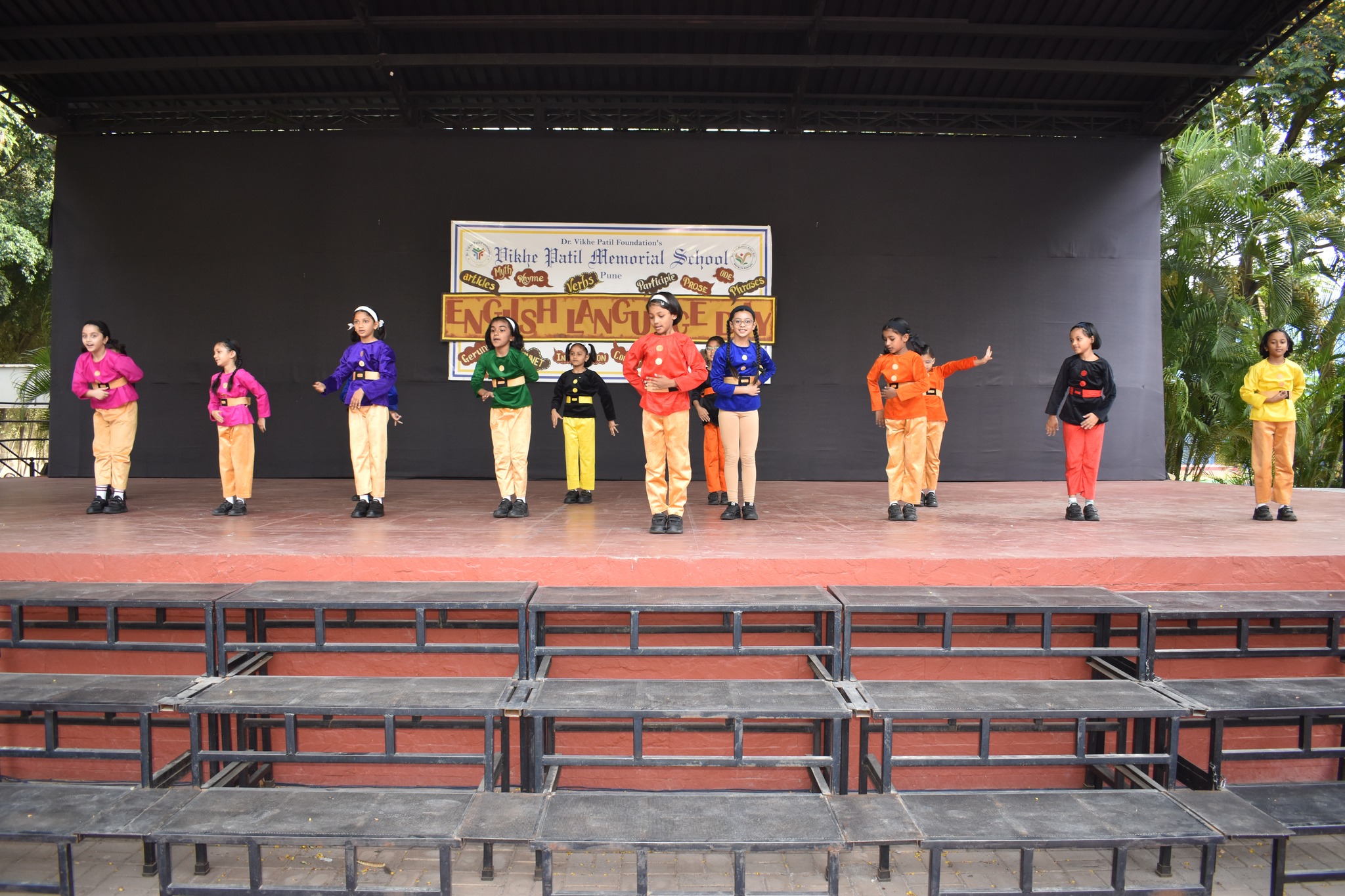 Vikhe Patil Memorial School campus photo 26 of 30 — Patrakar Nagar