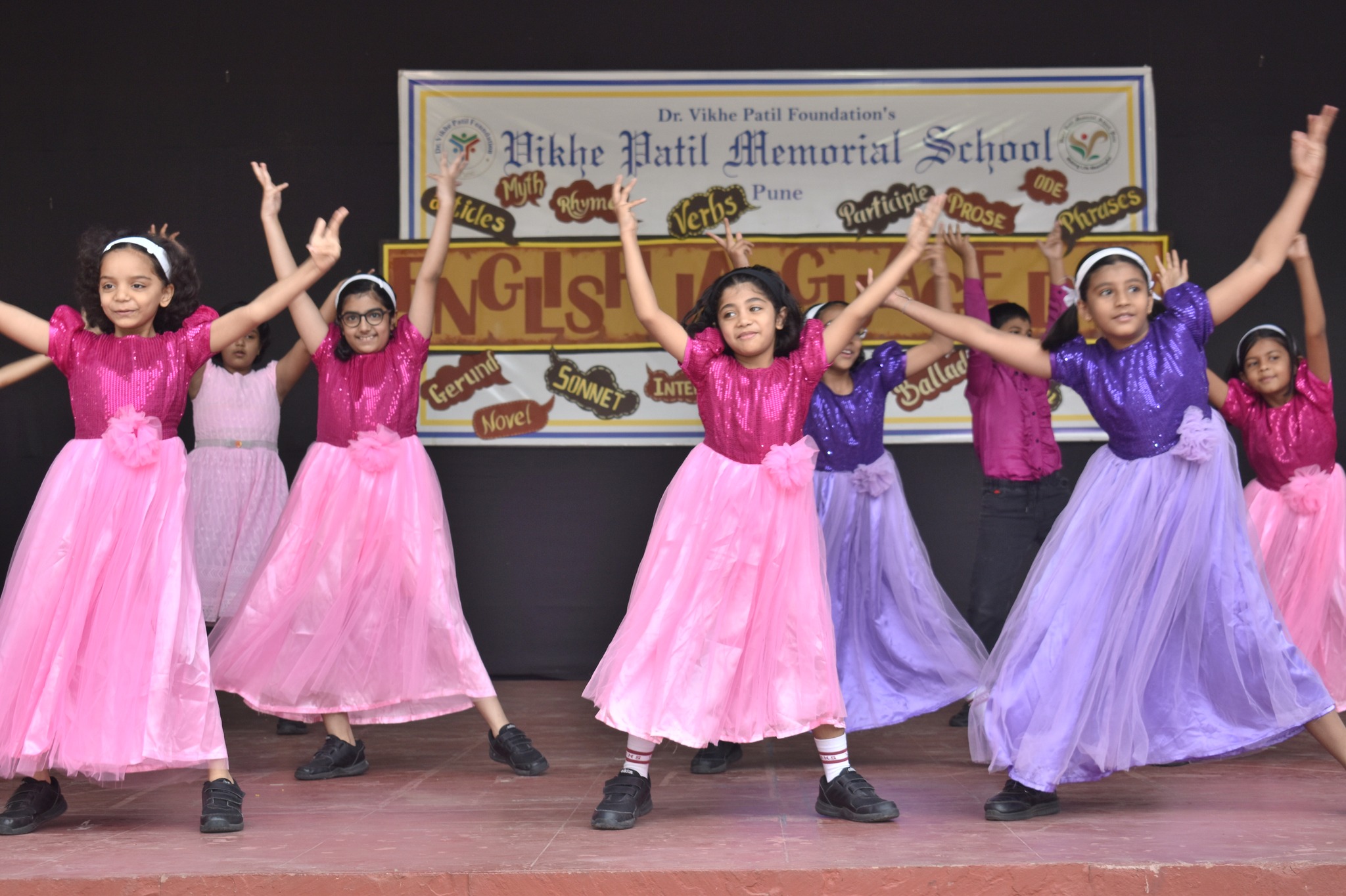 Vikhe Patil Memorial School campus photo 27 of 30 — Patrakar Nagar