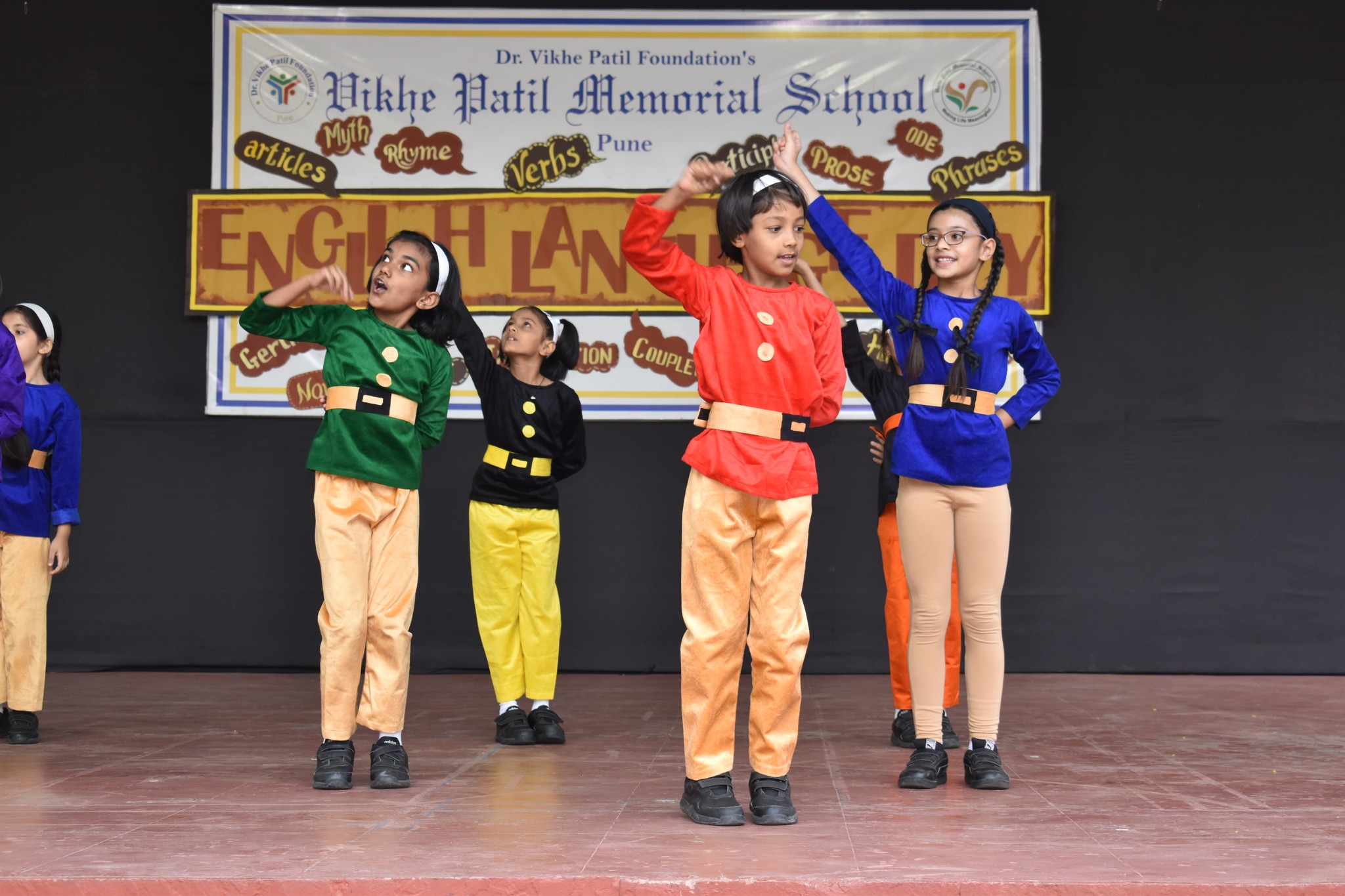 Vikhe Patil Memorial School campus photo 28 of 30 — Patrakar Nagar
