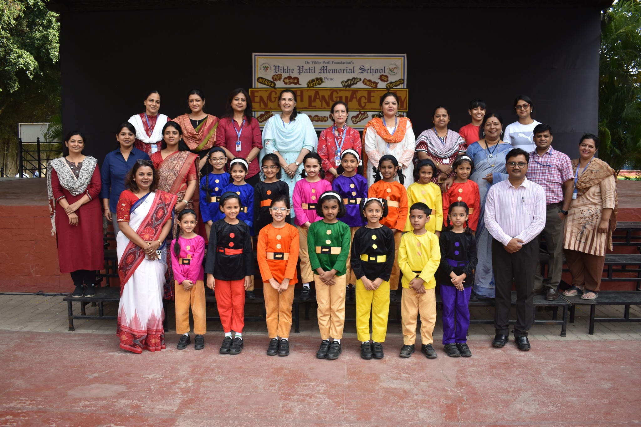 Vikhe Patil Memorial School campus photo 30 of 30 — Patrakar Nagar
