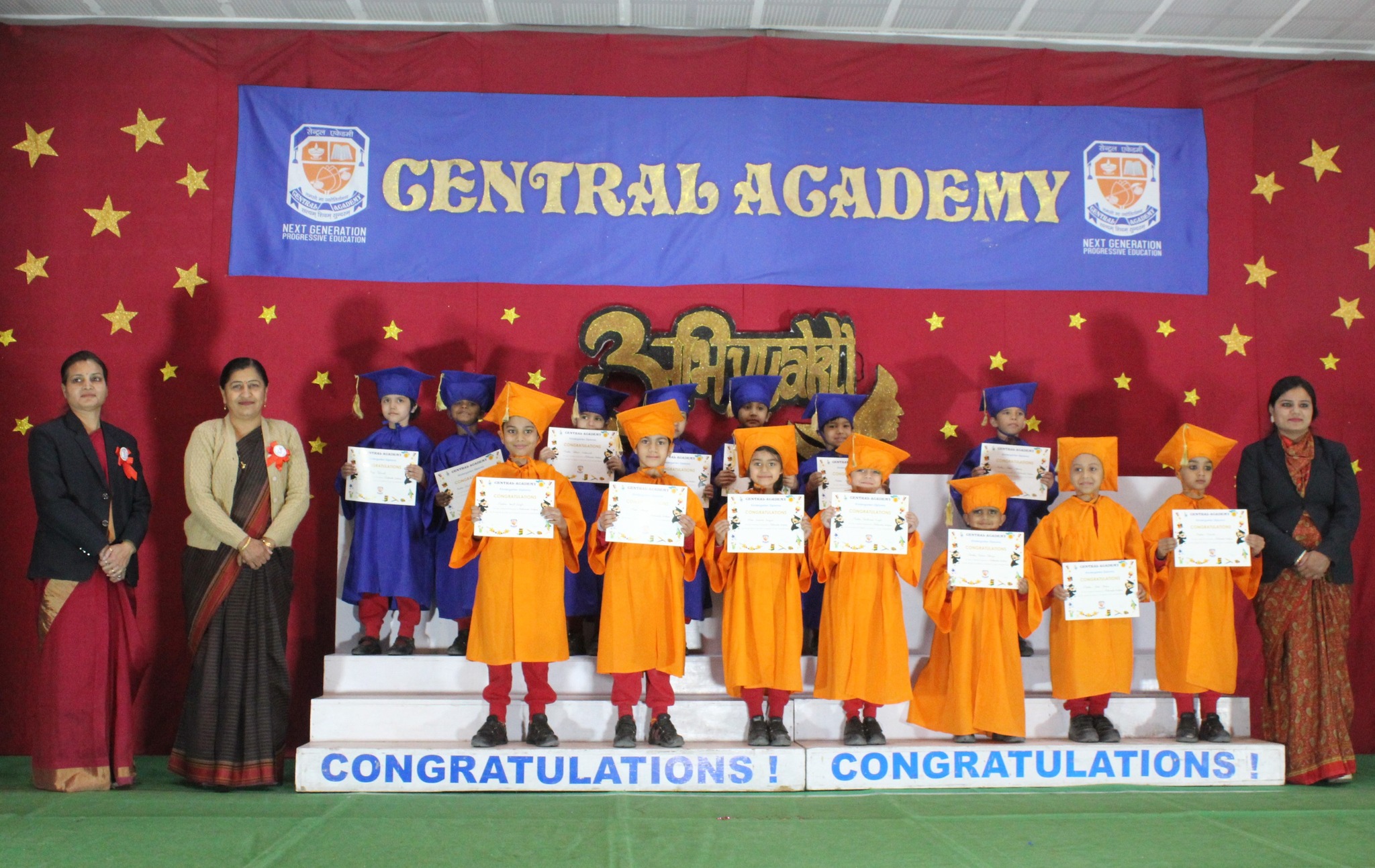 Orchids Central School Of Excellence campus photo 9 of 12 — Kudi Bhagtasni