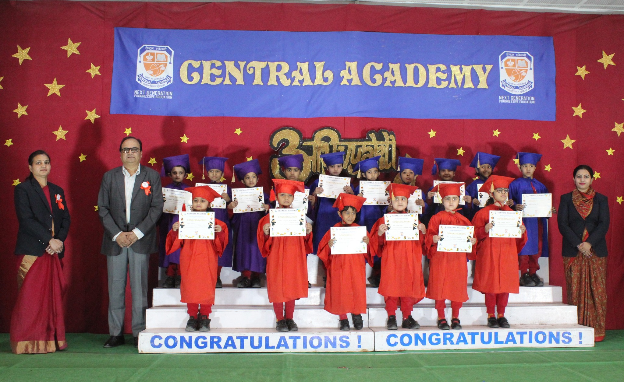 Orchids Central School Of Excellence campus photo 11 of 12 — Kudi Bhagtasni