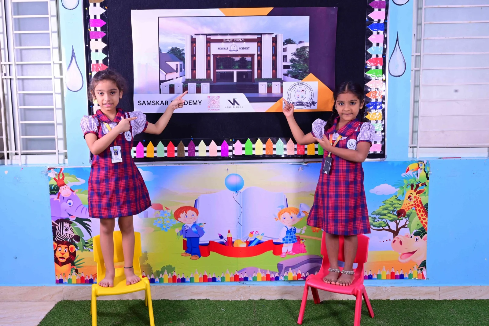 Samskar Academy campus photo 12 of 30 — Kasavanahalli