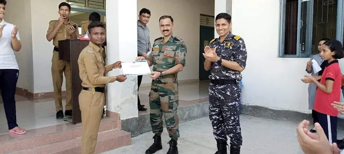Sainik School campus photo 5 of 9 — Amethi